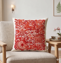 Load image into Gallery viewer, Singapore Papercut Cushion Cover