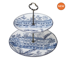 Load image into Gallery viewer, Singapore Themed Cake Stand