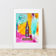 Load image into Gallery viewer, Not Just a Little Red Dot: Tiger Beer