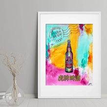 Load image into Gallery viewer, Not Just a Little Red Dot: Tiger Beer
