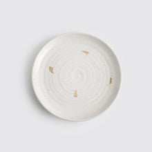 Load image into Gallery viewer, Ganga Dinner Set of 4
