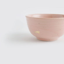 Load image into Gallery viewer, The Ganga Small Bowl
