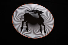 Load image into Gallery viewer, Toile De Korhogo - Dessert Plate K5
